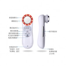 Ultrasonic IN/OUT IPL Hammer